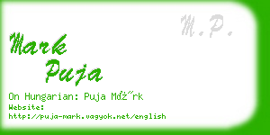 mark puja business card